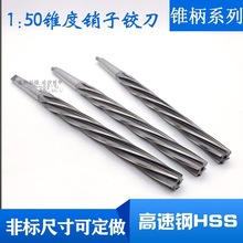 �F���C�ü��L��1:50������F���N���q��8 10 12 16 20 30 40 50