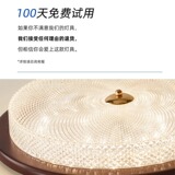 Светильник, ретро лампа для гостиной, в американском стиле, защита глаз