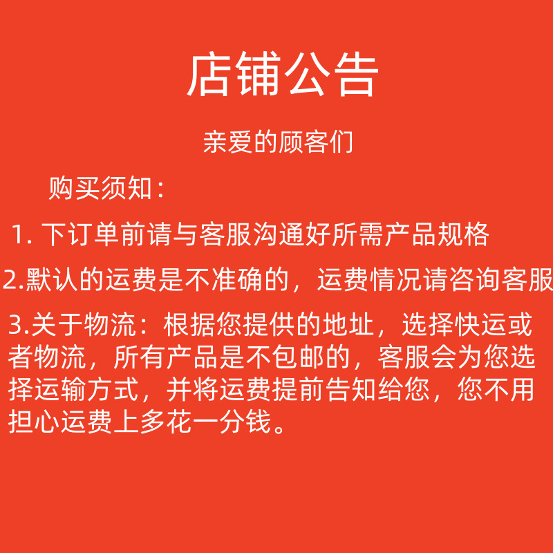 O1CN01RFtimx2MQ4WxJjsOX_!!3188