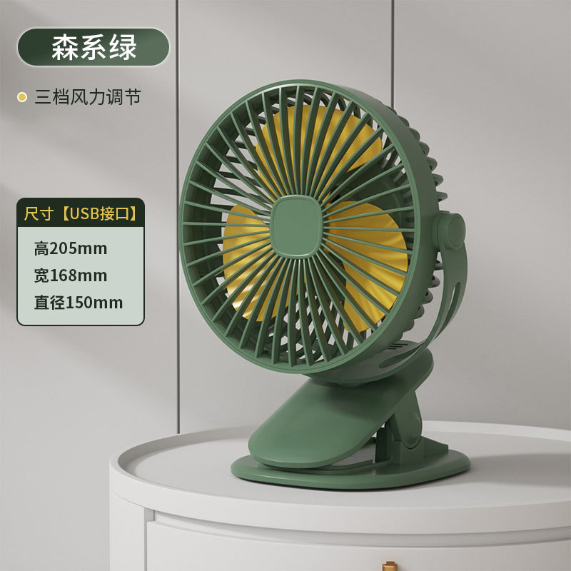  F002 Clip Fan - Green [Export English Version]+USB Line+Plug   + $2.83 