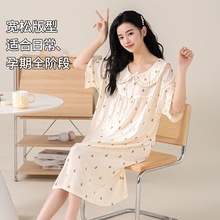 孕妇睡裙夏季云朵棉女短袖裙装宽松版加长版可外穿家一件代发包邮