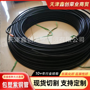 �������~��6*1���ܹ�8*1�������~��10*1PVC��ɫ���~�o�װ����~��