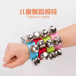 Наручные бубенцы для детей музыкальные инструменты Орфа