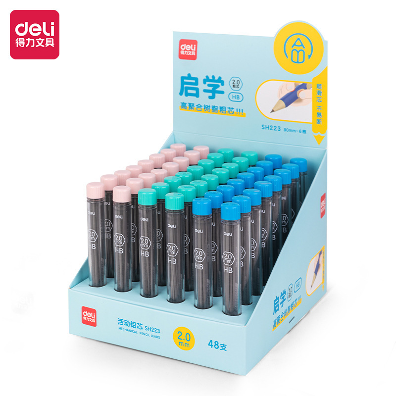 1本の価格で活動する鉛芯0.50.7mm2b活動鉛筆HB芯自動鉛芯長さ60mm|undefined
