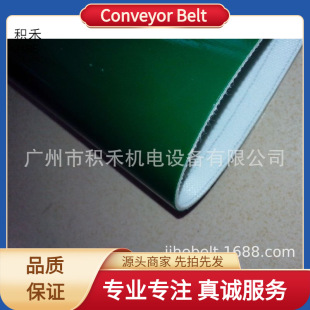 �ᘙCݔ�͎�PVC��Ʒ���b����Ь�I�zᘙCƤ���Cе�O����͎����