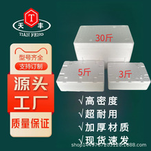 ��ݮ���Ҍ��üӺ񱣜���ĭ�� ��Ӳ������f���b��3��5��