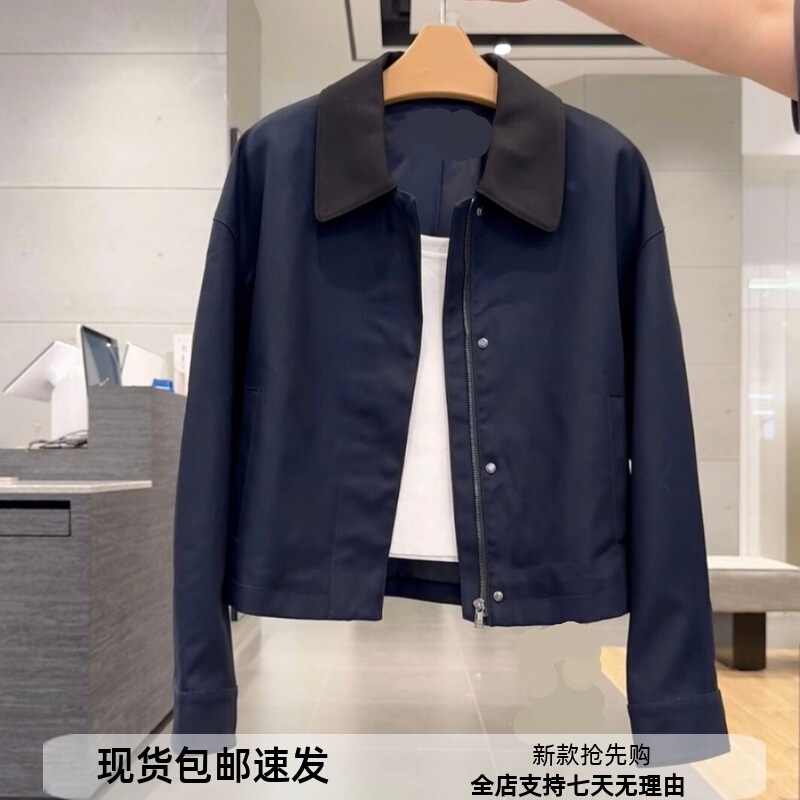 Mm Shopping Mall Same Style 2025 Autum New Fashion Dark Navy Blue Short Lapel Jacket Jacket for Women 5g2110784