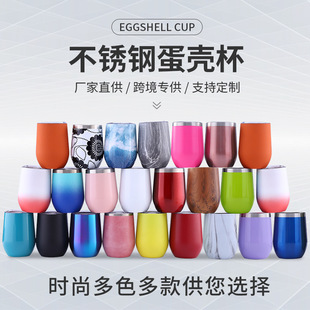 �羳�����������p�����304���P䓱��ر�����12oz�u�����ɶ�logo