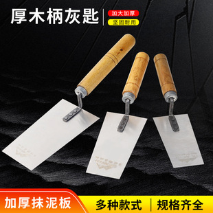 Ĩ��Ĩ�ҵ���ā��Ĩ�������P���ε�ā�ӵ�Ĩ�Ӵɴu�๤�ҳ�Ĩ�ҵ�