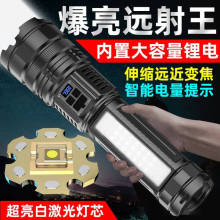 ��������s���Ͳ�ȟ�COB��@USB����Ƅӳ�늌����������־��m��