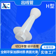 �S��ȫ���������������׌����� �⻬�oˮ�ھW�j���龀��H��