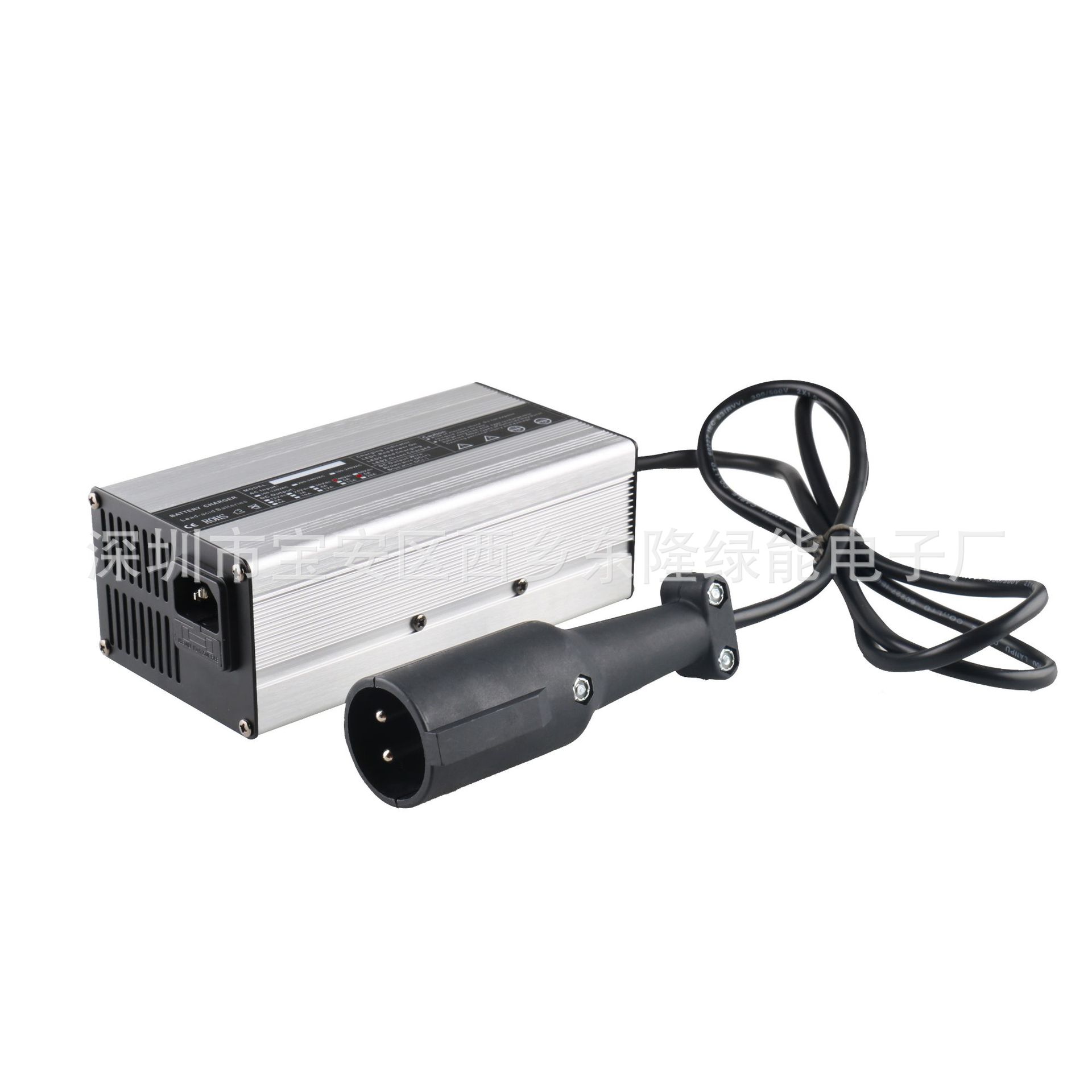 eBay亚马逊热卖48V6A大圆头高尔夫充电器110V美标220V澳规