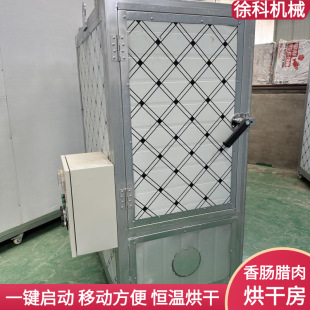 �D���ú�əC ���Ժ�ɸ��N��� �~�����O�� С�����c��ɷ�