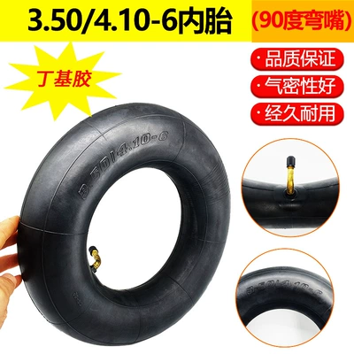 Elektrikli avtomobil şinləri inner tube 4.00-6 curved nozzle