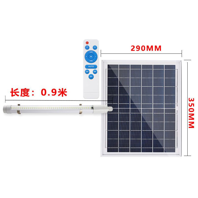 LED tubo de lámpara solar interior y exterior balcón superbrillante pasillo de emergencia quiosco de basura publicidad tubo de luz solar largo