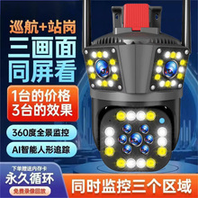 �҃�����ñO������ȫ�����������z���^�֙C�h�̱O�؏V�ǔz���^