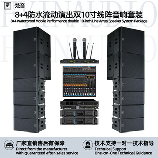 EK-8+4�p10���ˮ���������b �д��������ݳ���c·�݌��I����