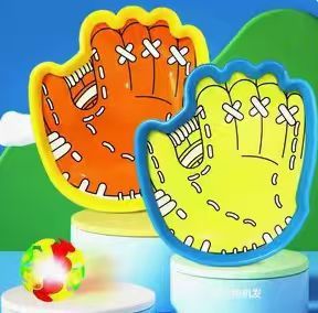儿童吸盘球创意手掌粘粘球幼儿园男女孩亲子互动室内户外球类玩具|undefined