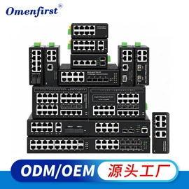 网络交换机;其他传输设备;光电器件