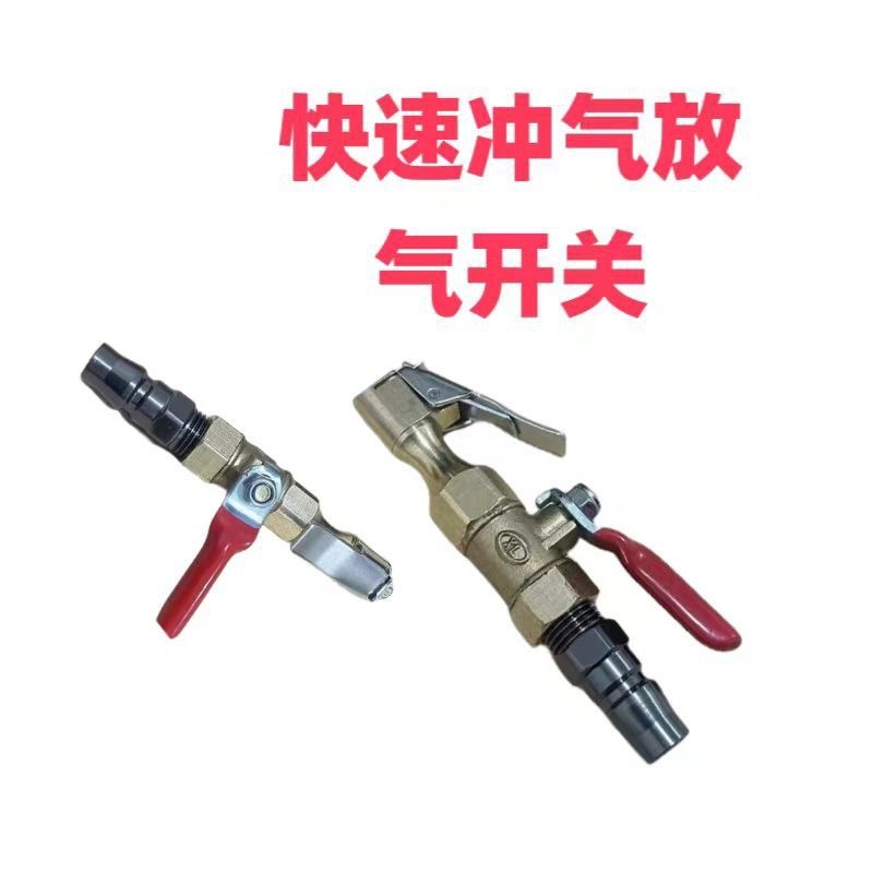 微信图片_20240405150954