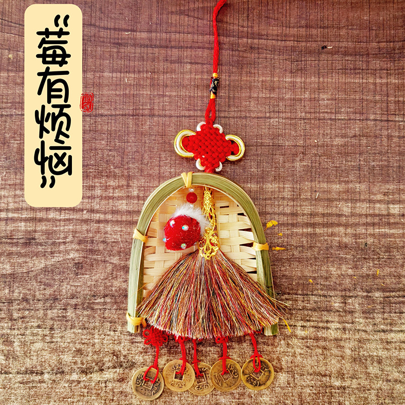 微信图片_20240314161111