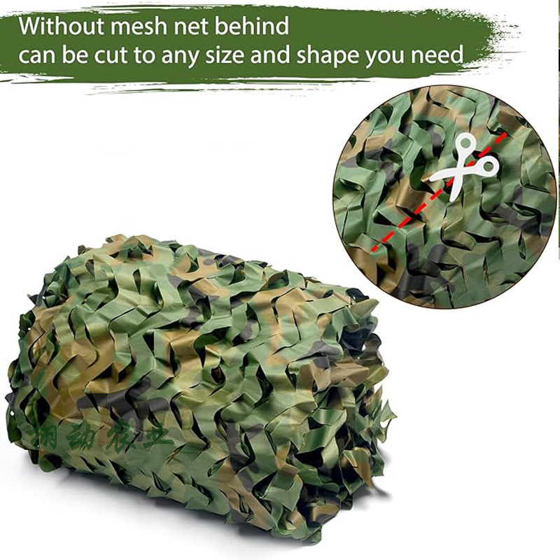 Camouflage netting, outdoor sunshade and anti-drone camouflage netting, Oxford cloth camouflage netting, mountain landscaping cover netting