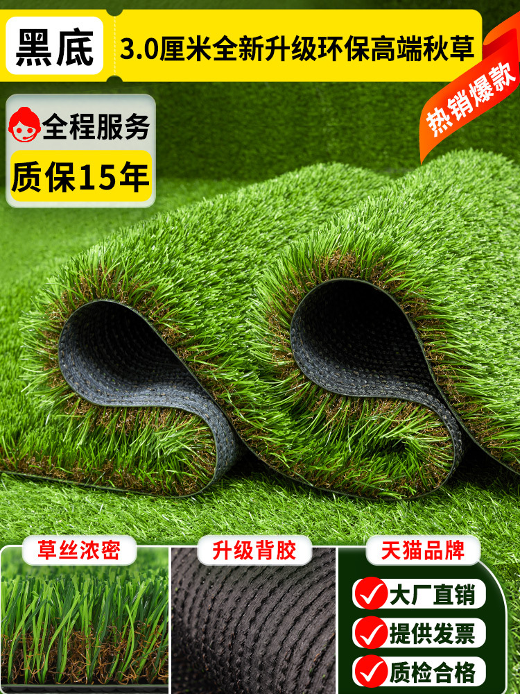 3.0cm 플래그십 모델 Qiugao 15년 보증