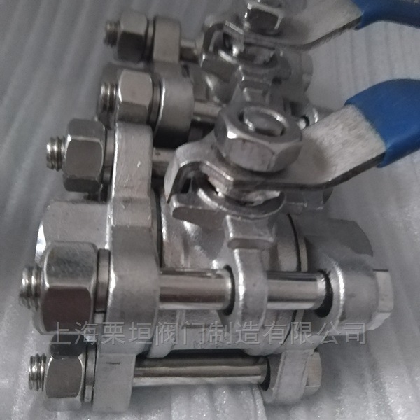 真空负压球阀ZKQ11F-10P 不锈钢球阀 高真空电动球阀