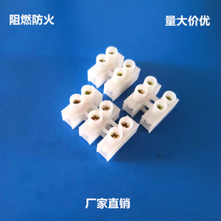 10A�Ӿ�����2λ�Ӿ���늾��B����PP����ȼ�Ӿ�����̨��λ�Ӿ�����