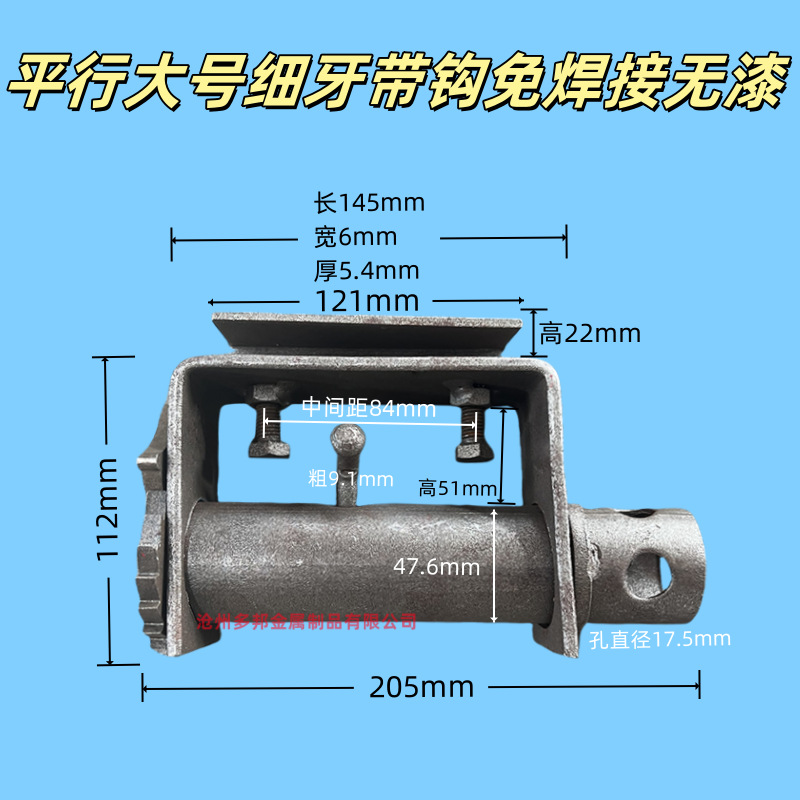 Truck Rope Tighteners, Fine-Toothed Rope Locks, Fasteners, Heavy-Duty Automotive Welding Tensioners, Small and Large Sizes