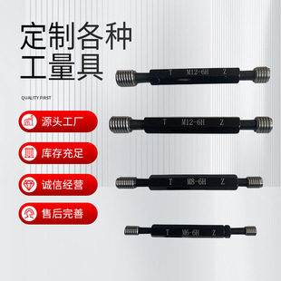 ���������ݼy��Ҏ��Ҏ�h��Ҏ�ǘ�֧�ֶ��Ƽ����߾��Ȝy��