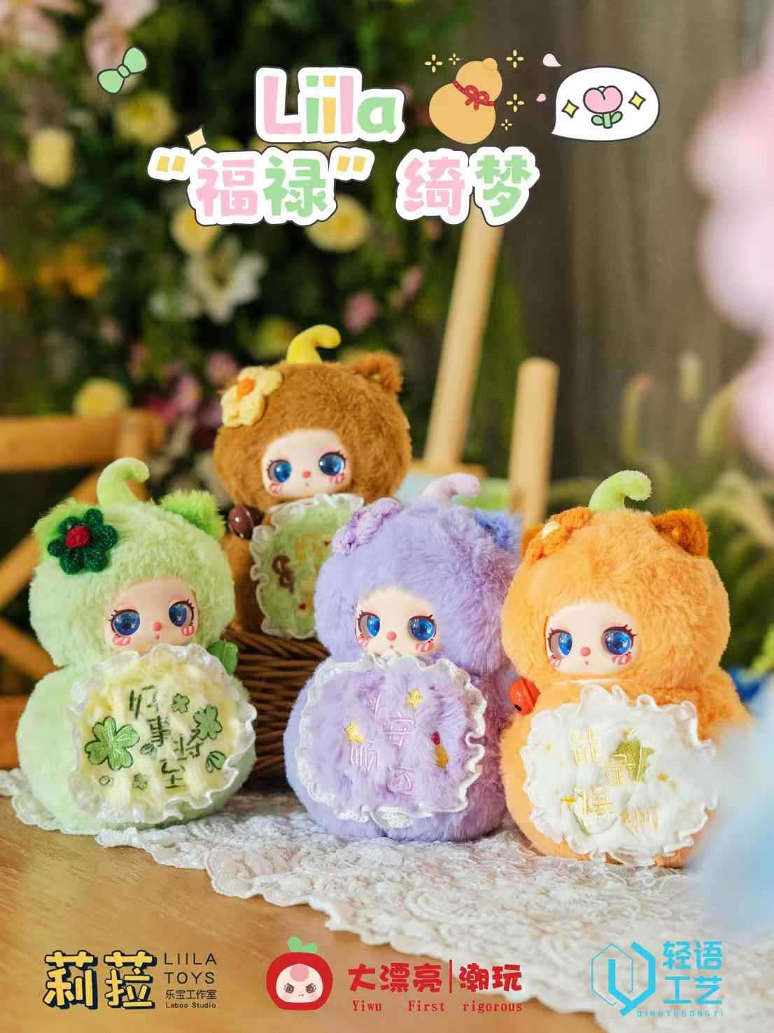 微信图片_20250222134219