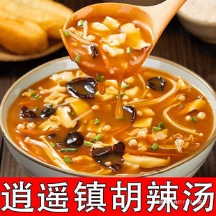 �������b悺��������b��������ʳ������Ї����/����ʡ/�ܿ�����