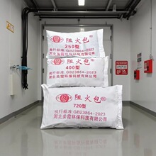 ��Û��������|������Q�����250400720�ͷ�¸��������S��