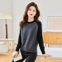 专柜百搭羊毛毛衣女新款小个子时尚针织衫上衣秋冬季内搭打底衫