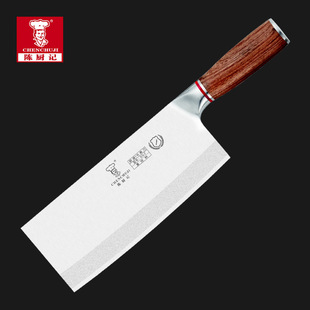 Chen Chuji kitchen knife manufacturer in stock stainless steel sharp solid chef knife kitchen knife household Chinese sliced bone knife