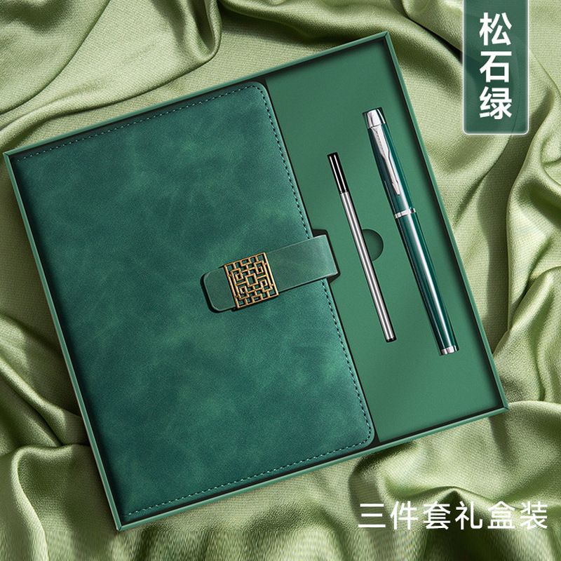 Caja de regalo de cuaderno de negocios logotipo de ventana floral de la marea nacional engrosado cuaderno de notas de reunión de oficina simple diario