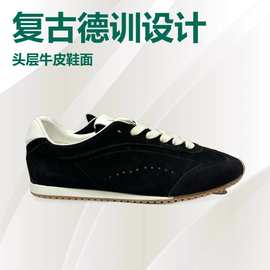 alo德训鞋2025新款首推Sunset同款休闲百搭真皮平底情侣款阿甘鞋