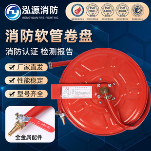 ��Դ����ܛ�ܾ��P����˨ˮ��������ˮ��ܛ���p���Ծ�ʽ���P