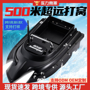 ���l�b�ش�GPS���ٴ�C��һ�I�������c��C500����~���D���h��C