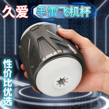 �Ð��w�C����ȫ�Ԅ�������Ȥ��Ʒ��ο����ģ��������߷������Ĥ