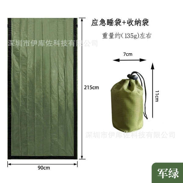 Green sleeping bag, storage bag