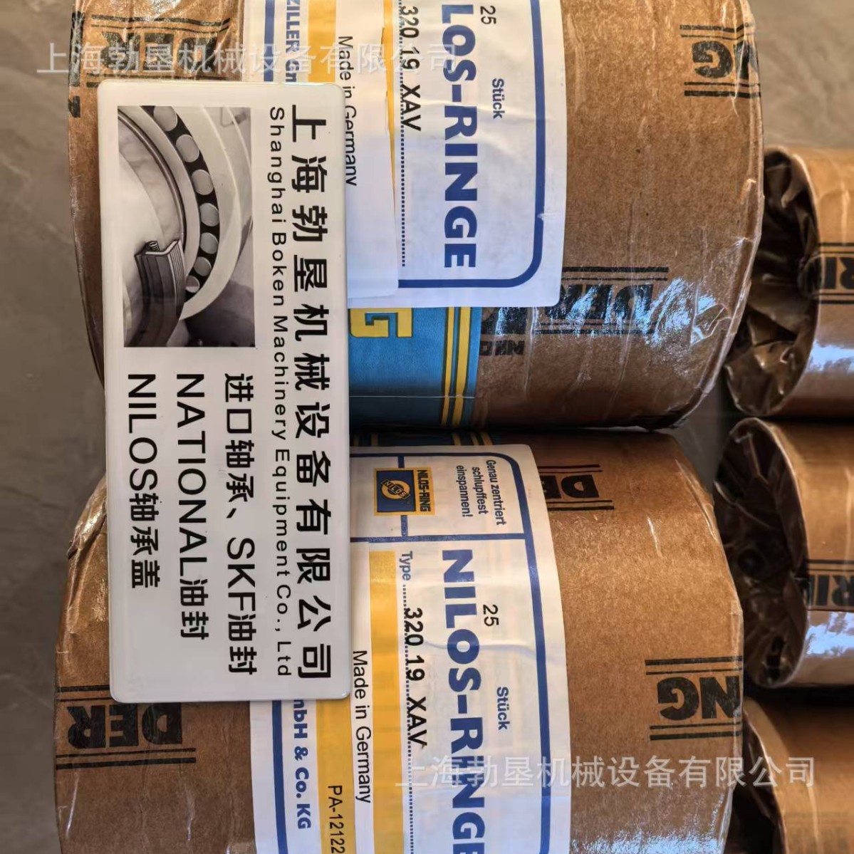 2025-01-29 14:09:24.jpg