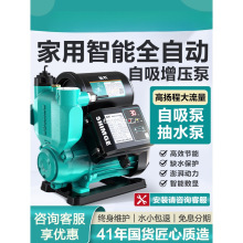 ½üȫԄpԁˮܵӉСˮóˮ