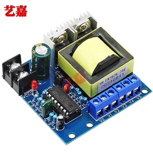 150W΢��ģ�KDC12V 24V�DAC220V������diyֱ���D����׃����