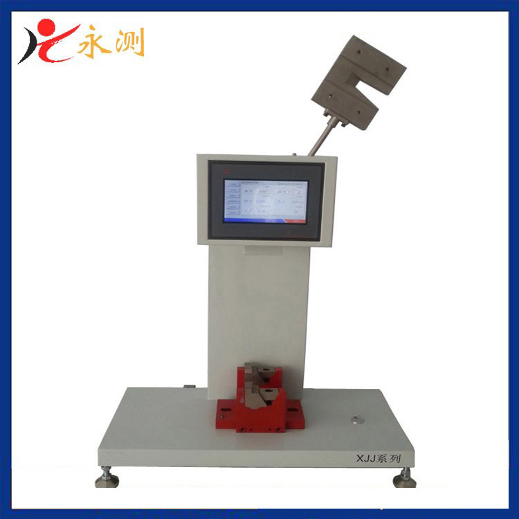 触摸屏悬臂梁冲击试验机,塑料冲击试验机,数显非金属冲击试验机