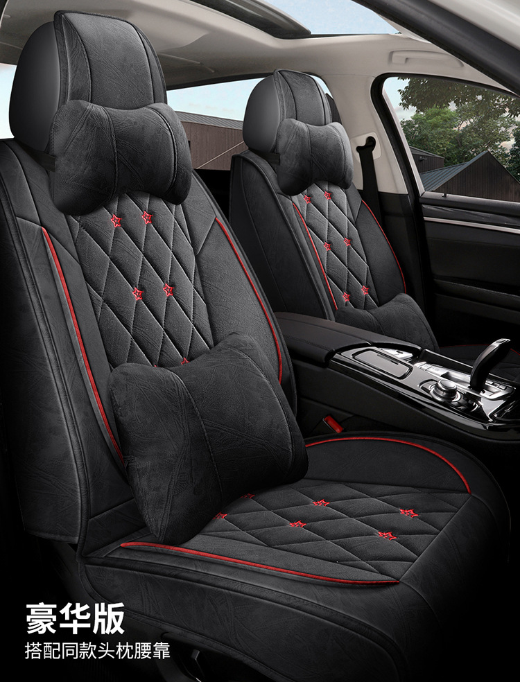 2025 New Style Baby's Breath Accessible Luxury Technology Cloth Four-Season Universal Car Seat Cushion Manufacturer Wholesale Enters the High-End