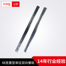 ��s������܉����p������ͬ����܉䓽z܉���ų�ۯB��������ʽ