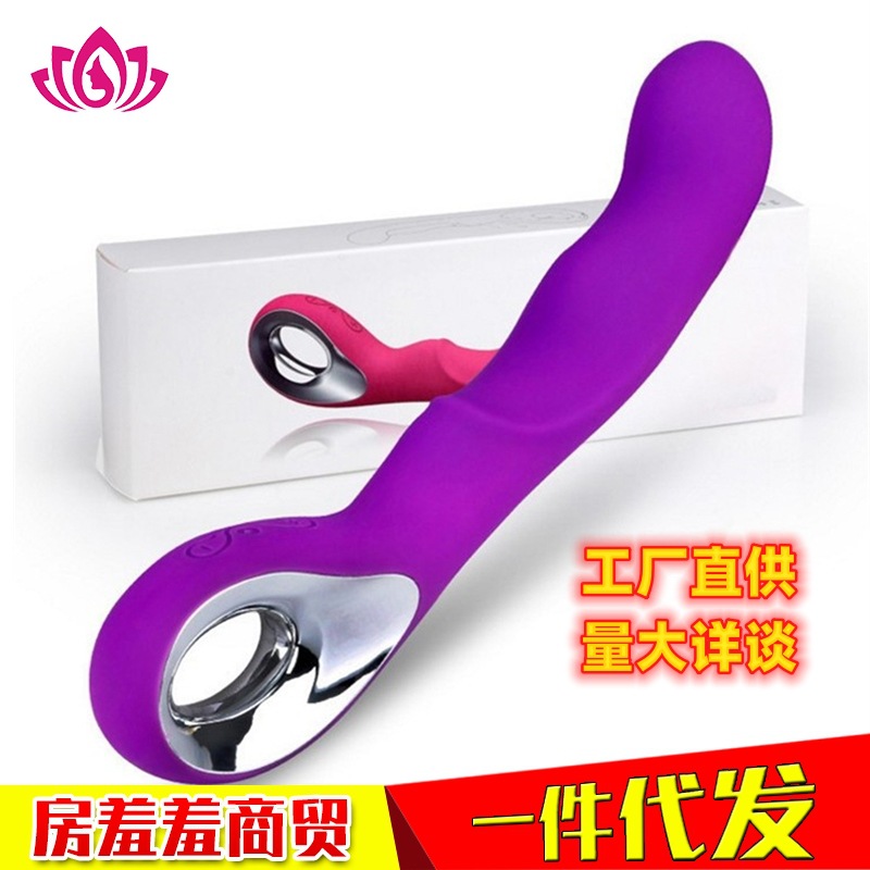 Foreign trade wave messenger 10 frequency AV vibration rod