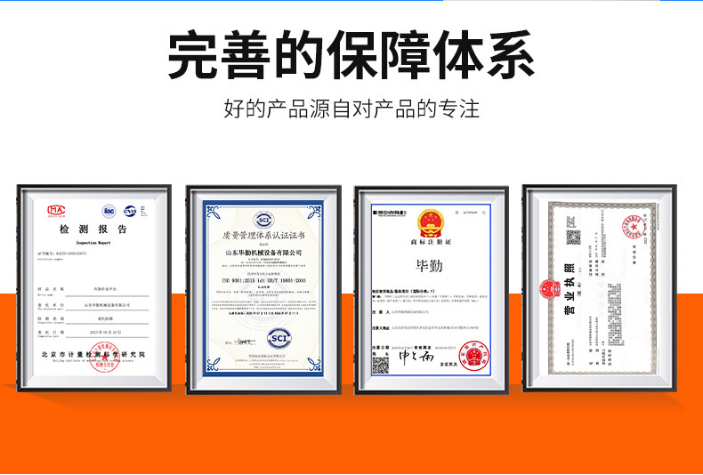 导轨式货梯详情_09